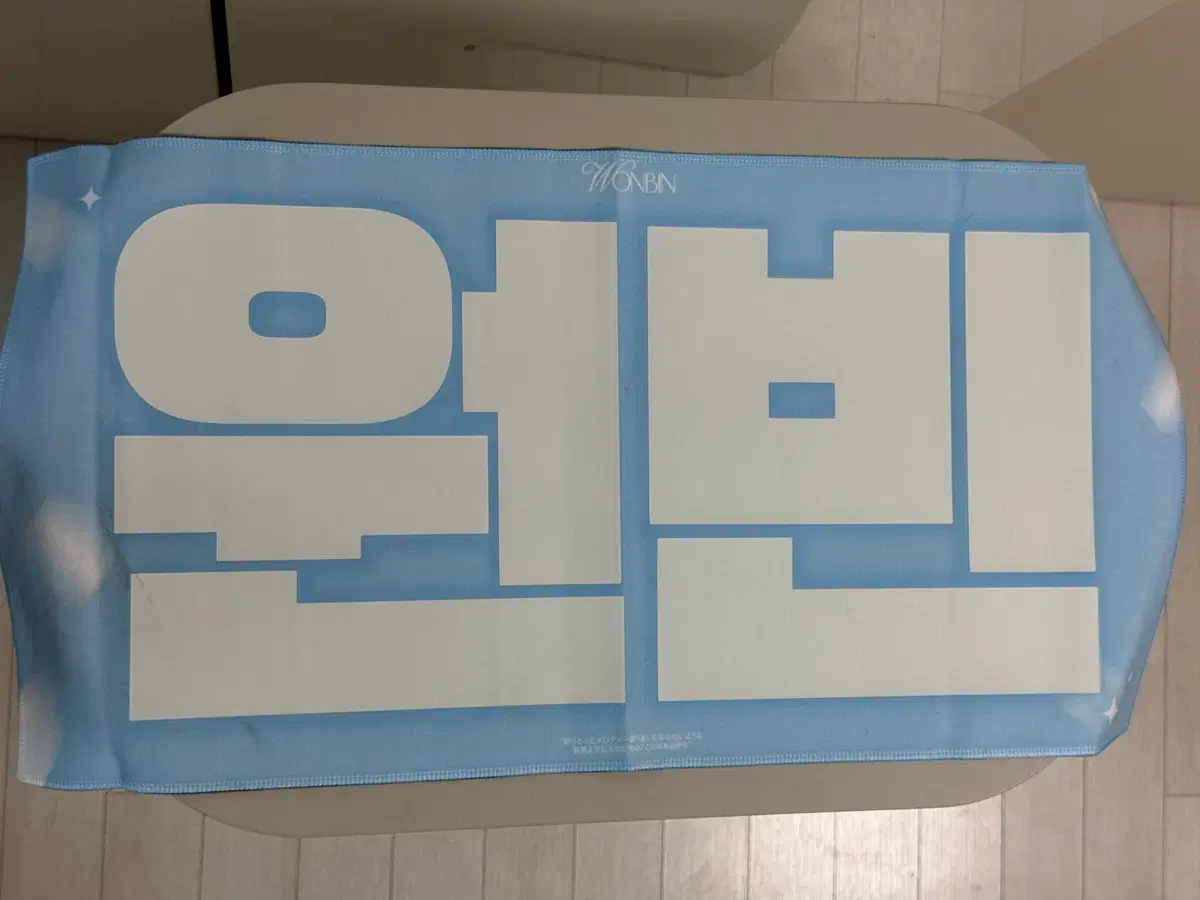 thumbnail-5